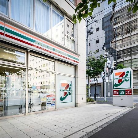 Apartamento Momo Premium 302 Sapporo Exterior foto
