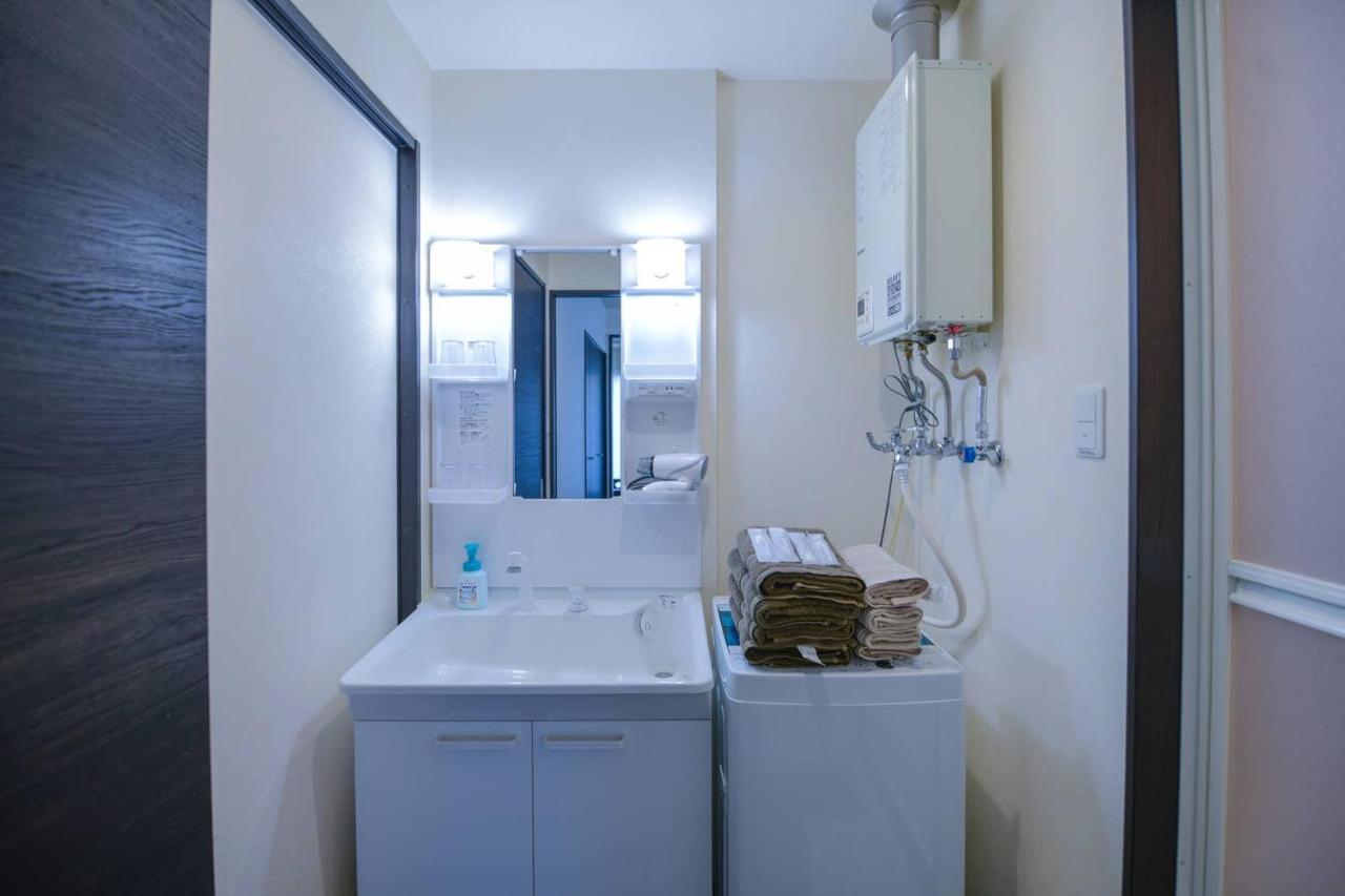 Apartamento Momo Premium 302 Sapporo Exterior foto