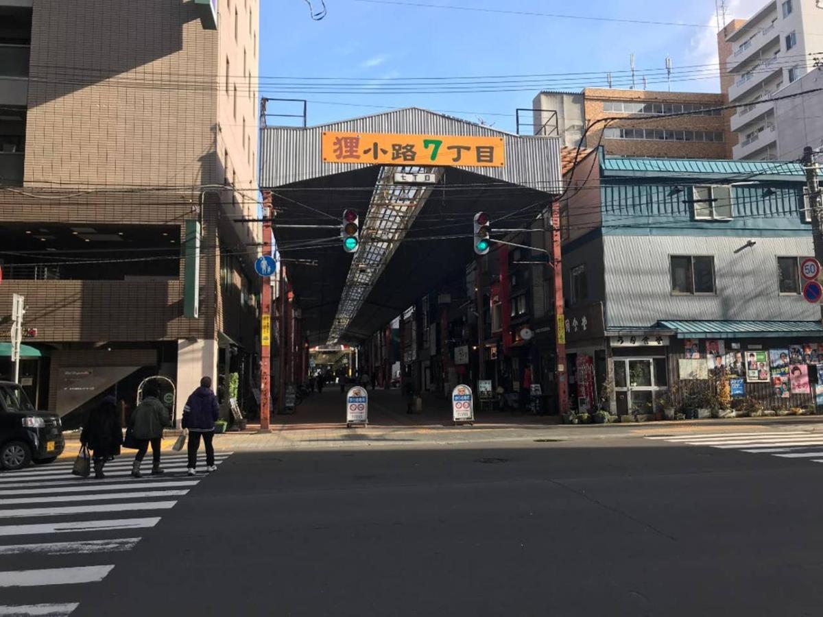 Apartamento Momo Premium 302 Sapporo Exterior foto
