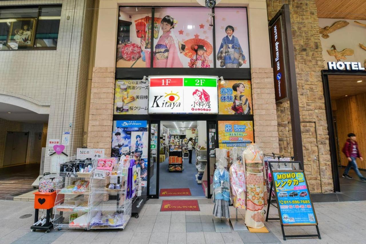 Apartamento Momo Premium 302 Sapporo Exterior foto