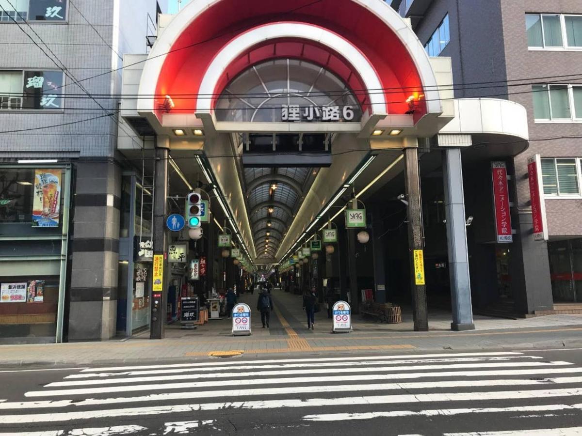 Apartamento Momo Premium 302 Sapporo Exterior foto
