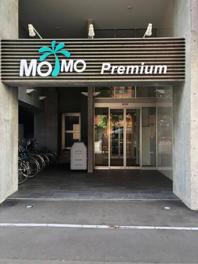 Apartamento Momo Premium 302 Sapporo Exterior foto